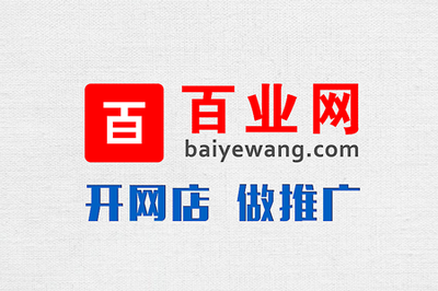 投資興辦實(shí)業(yè) 源技術(shù)開發(fā)與供應(yīng)鏈管理的經(jīng)濟(jì)新動(dòng)力