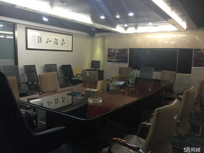 深圳前海星瑞控股 投資興辦實(shí)業(yè)的戰(zhàn)略布局與前瞻視角